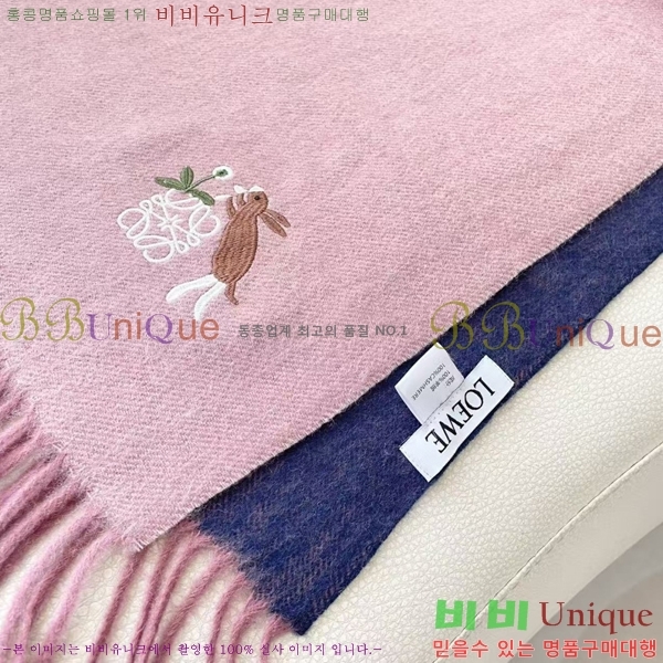 #�ο��� ���÷�/��ī�� LO24523-5