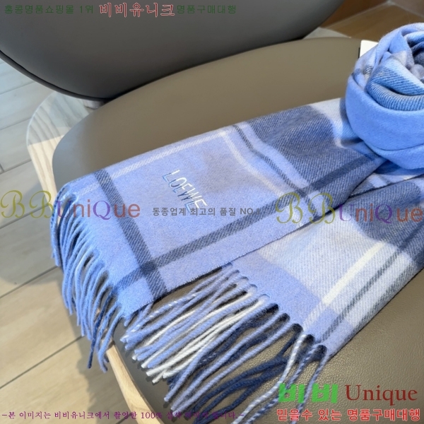 #�ο��� ���÷�/��ī�� LO24526-2