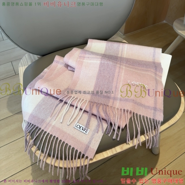 #�ο��� ���÷�/��ī�� LO24526-3