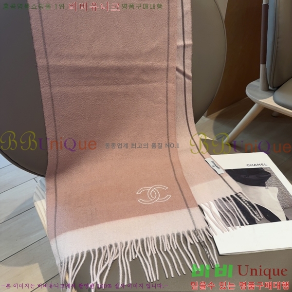 #��* ���÷�/��ī�� SCC2534-2