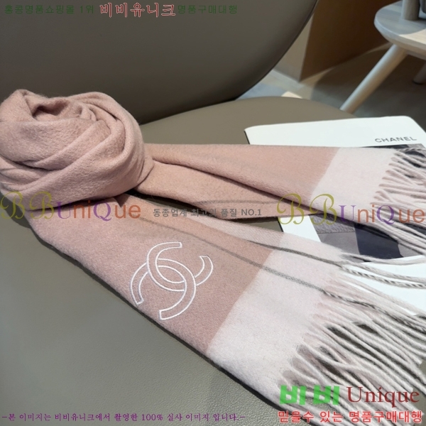 #��* ���÷�/��ī�� SCC2534-2