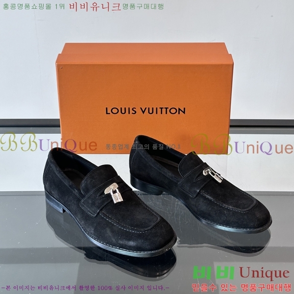 ���� ���̺��� ���� LV89682-5