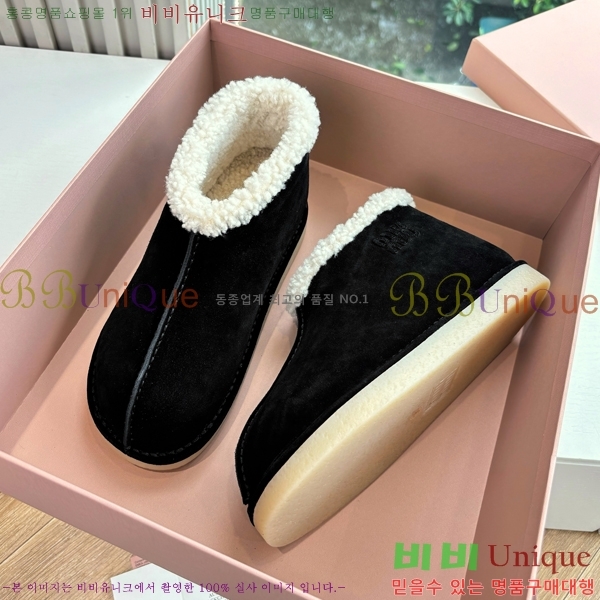 ���� �̿�̿� ���� ���� 39MU2510167-1