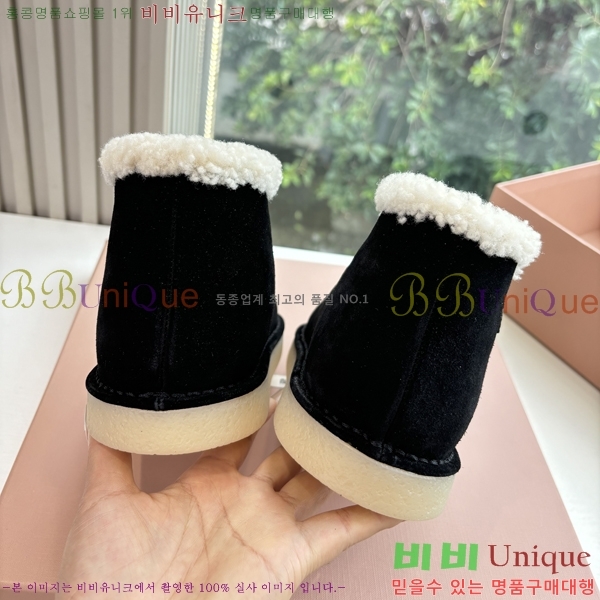 ���� �̿�̿� ���� ���� 39MU2510167-1