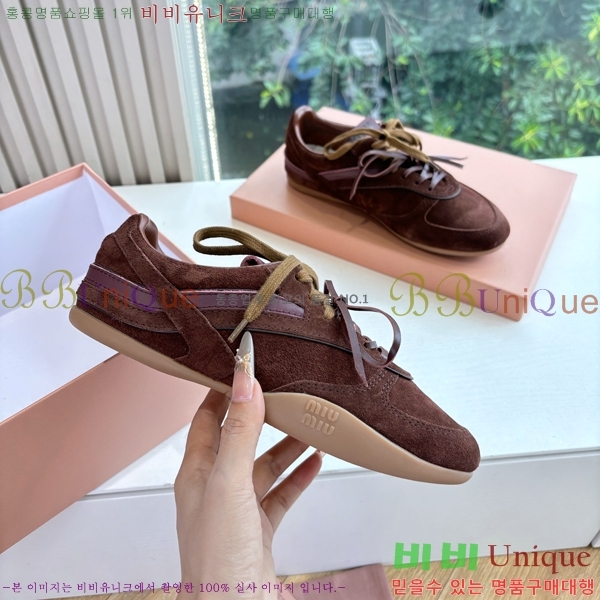 ���� �̿�̿� ����Ŀ�� 35MU25101612-1