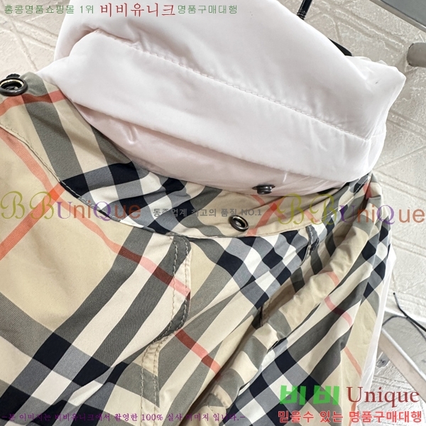 ���� ������ �ĵ� �ٿ� �е� 50BU94551-1