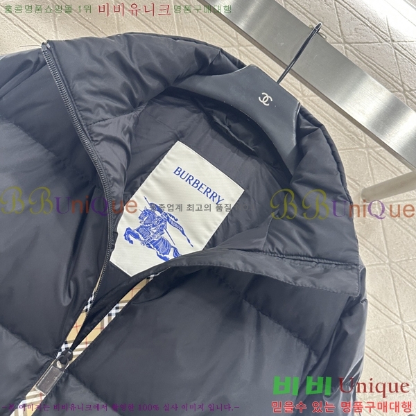 ���� ������ �ĵ� �ٿ� �е� 50BU94551-1