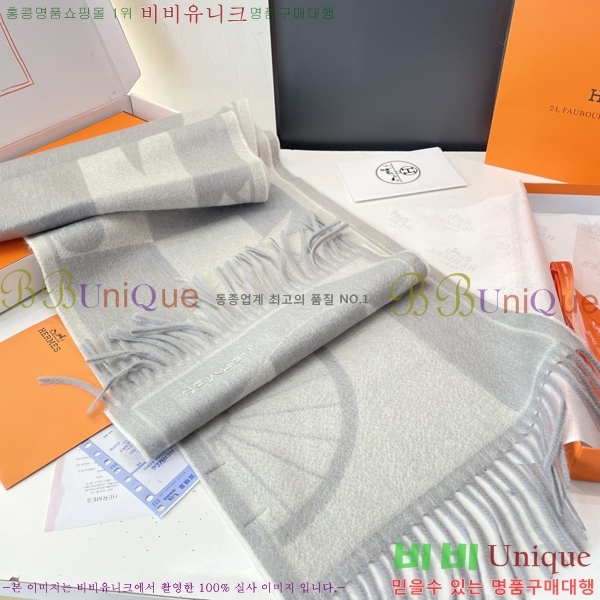 #�����޽� ���÷�/��ī�� HE9675050-1