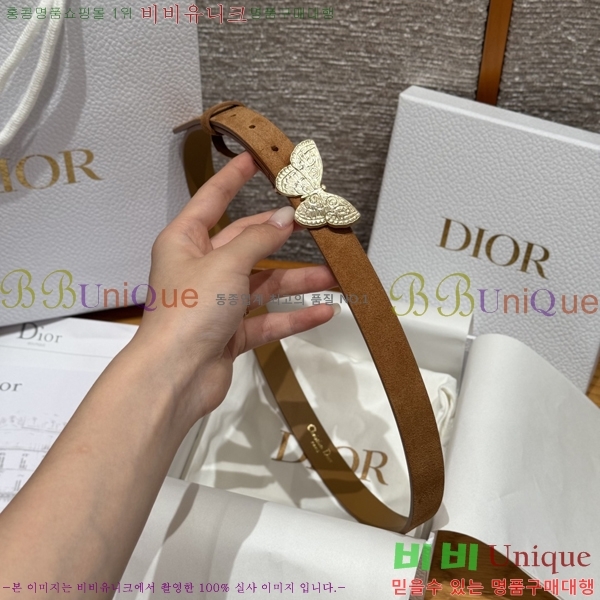 #���� ��� ��Ʈ 16D581914-1 �� 2cm