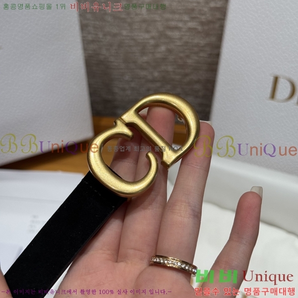 #���� ��� ��Ʈ 16D581914-12 �� 2cm