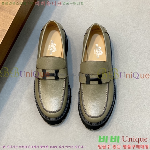 ���� �����޽� ���� ���� H63854-8