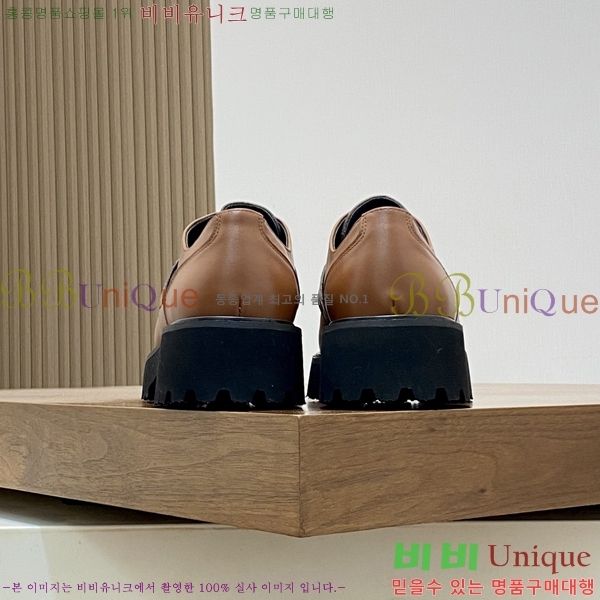 ���� �����޽� ���� ���� H63854-4