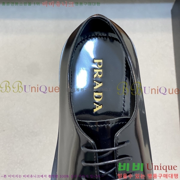 ���� ����� ���� P571870-3