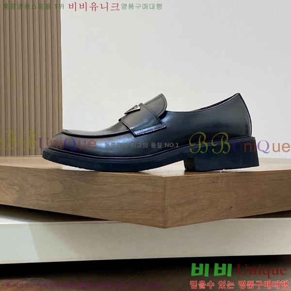 ���� ����� ���� P571870-1