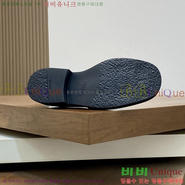 ���� ����� ���� P571870-1