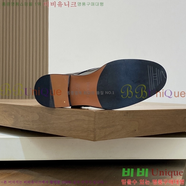 ���� �����޽� ���� H7890013-6