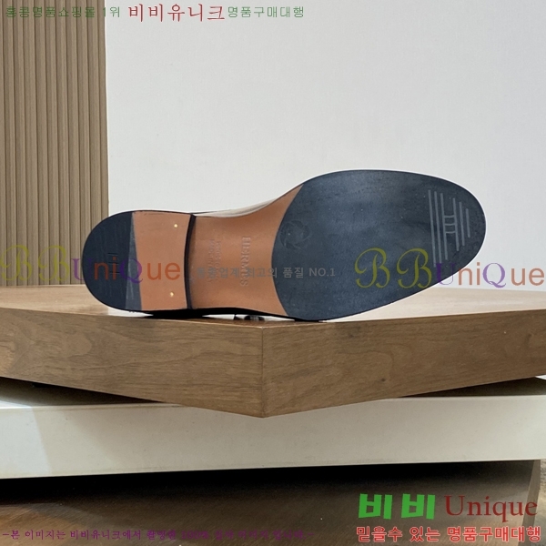 ���� �����޽� ���� H7890013-7