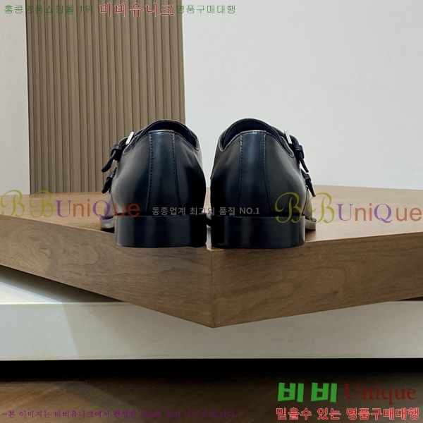 ���� �����޽� ���� H7890013-8