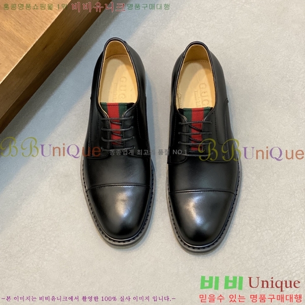 ���� ���� ���� G559014-2