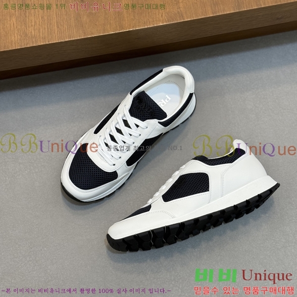 ���� ����� ����Ŀ�� PA4788812-4