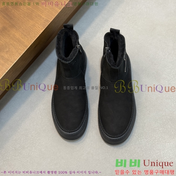 ���� ���̺��� ����ž LV990623-3