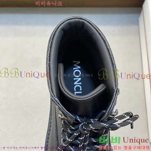 ���� ��**�� ����ž MO97899-1