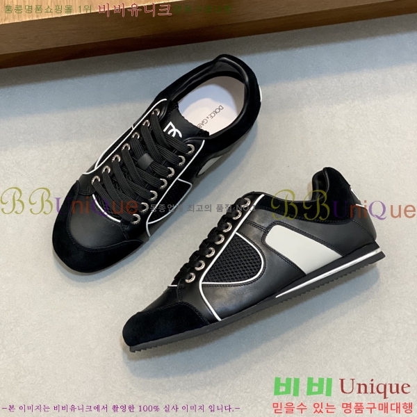 ���� ��ü�ذ��ٳ� ����Ŀ�� DG4510014-2