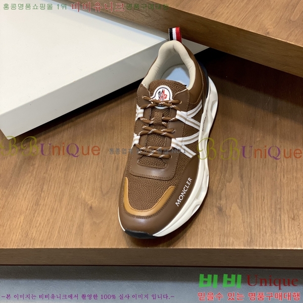 ���� ��**�� ����Ŀ�� MO286905-2