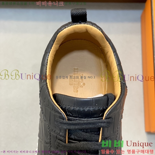 ���� �����޽� ����Ŀ�� H888073-1