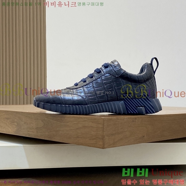 ���� �����޽� ����Ŀ�� H888073-2