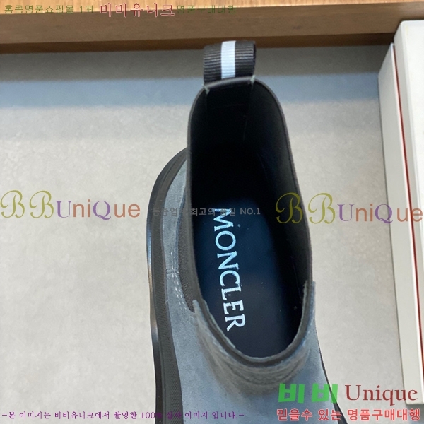 ���� ��**�� ����ž MO97902-7