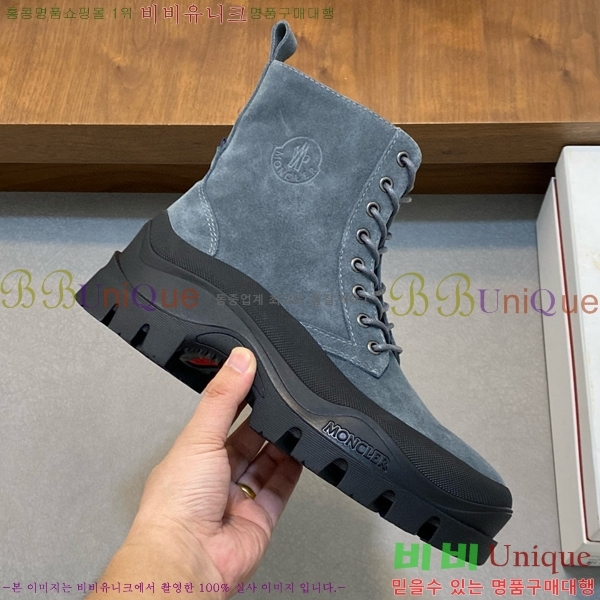 ���� ��**�� ����ž MO97902-2