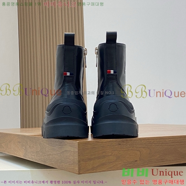 ���� ��**�� ����ž MO97902-1