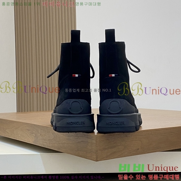 ���� ��**�� ����ž MO97901-4