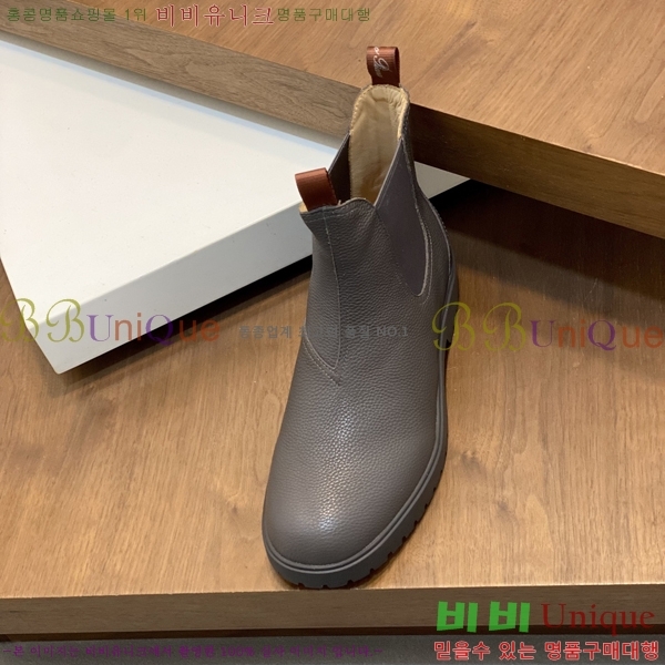 ���� ��**�Ƴ� ����ž LP90742-11