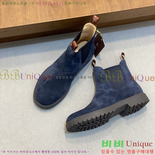 ���� ��**�Ƴ� ����ž LP90742-8