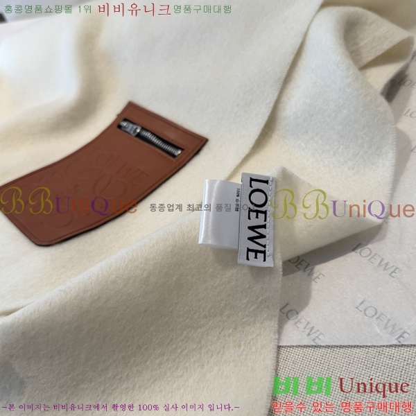 #�ο��� ���÷�/��ī�� LO24524-1