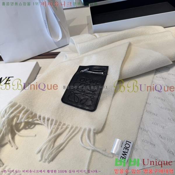 #�ο��� ���÷�/��ī�� LO24524-2