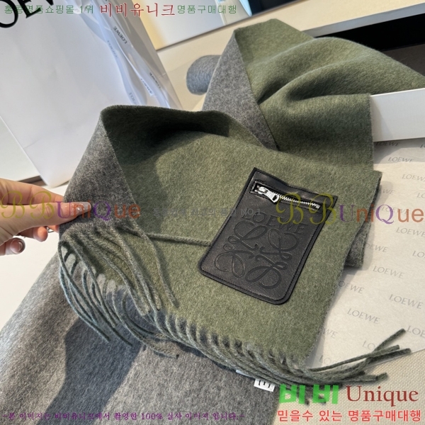 #�ο��� ���÷�/��ī�� LO24524-3