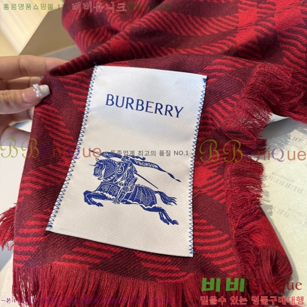 #������ ���÷�/��ī�� B1B366260-1