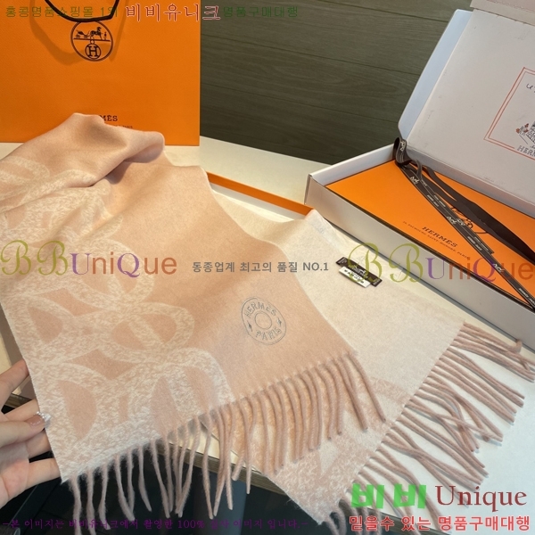 #�����޽� ���÷�/��ī�� HE9675070-2