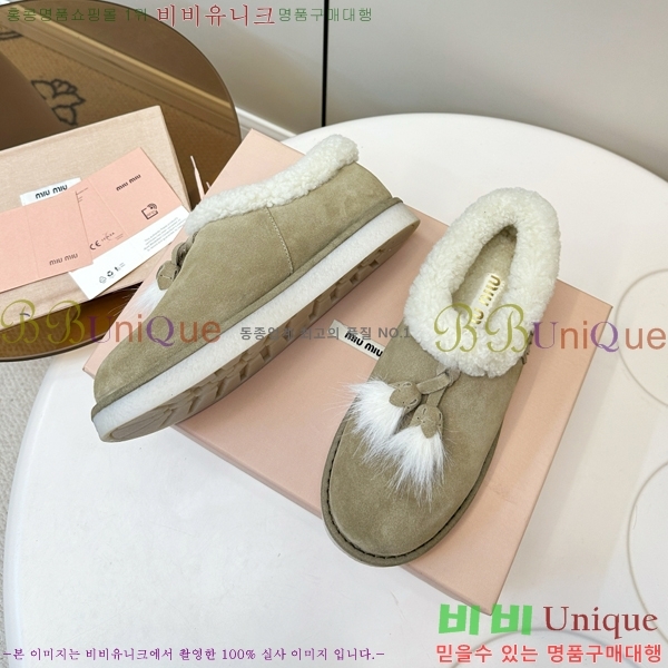 ���� �̿�̿� ���� ���� 34MU2510166-1