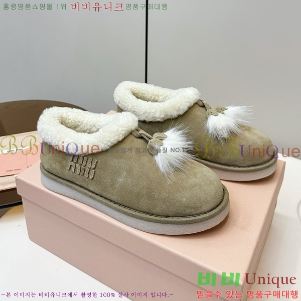 ���� �̿�̿� ���� ���� 34MU2510166-1