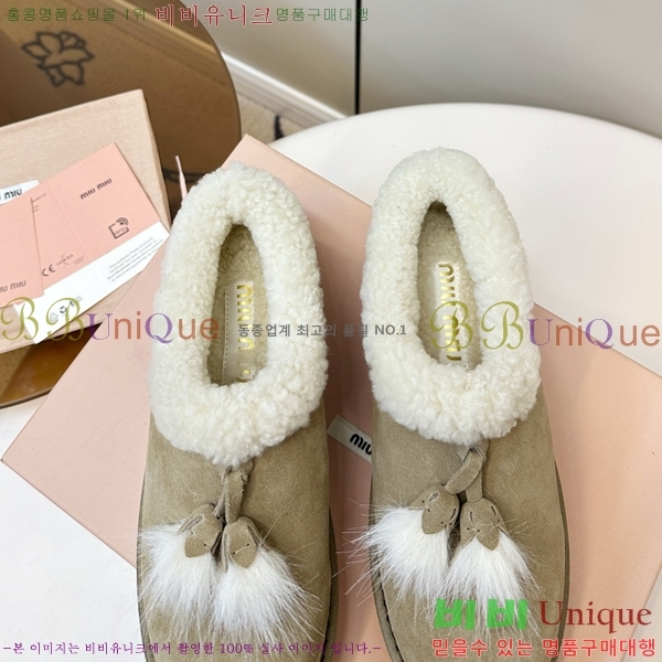 ���� �̿�̿� ���� ���� 34MU2510166-1