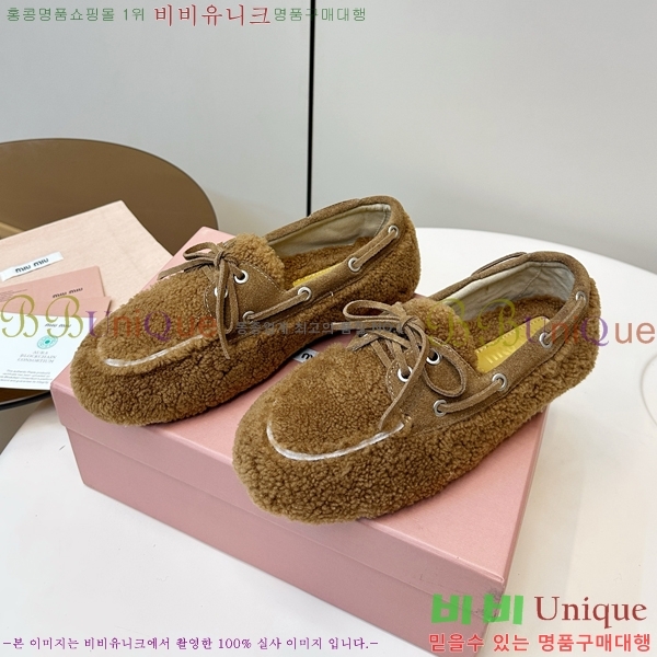 ���� �̿�̿� �þ �� ���� 32MU25101613-1