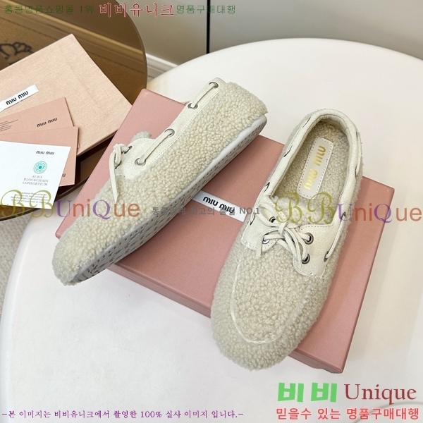 ���� �̿�̿� �þ �� ���� 32MU25101613-3