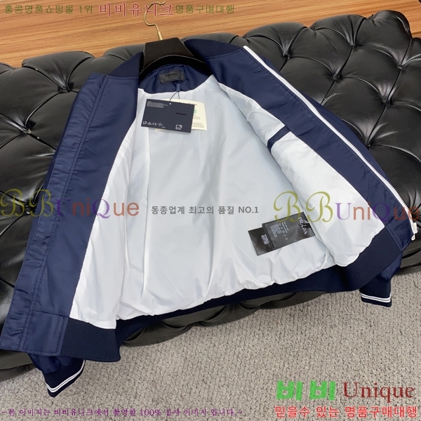 ���� ����� ���� PA171266-2