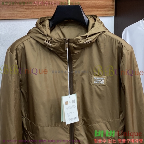 ���� ������ ���� BU2562784-2