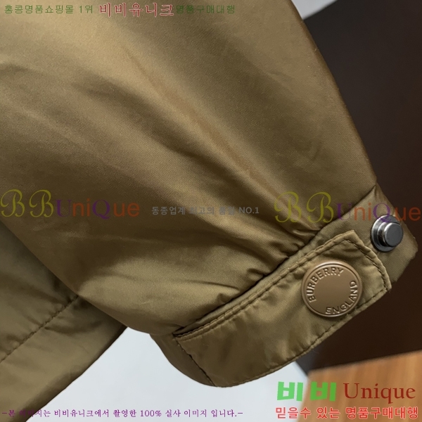 ���� ������ ���� BU2562784-2