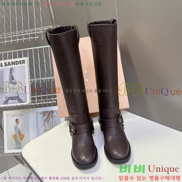 ���� �̿�̿� ���� ���� 57MU2510168-1